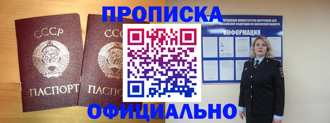 форма 3 в Нижней Туре